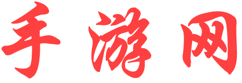 数字货币通